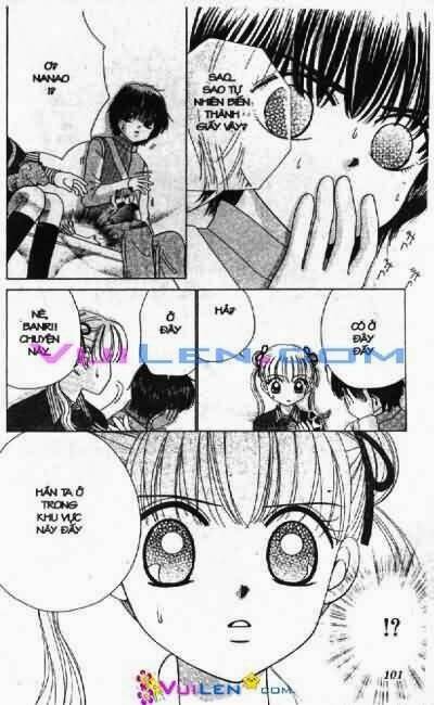 alo dr.rin chapter 4 102