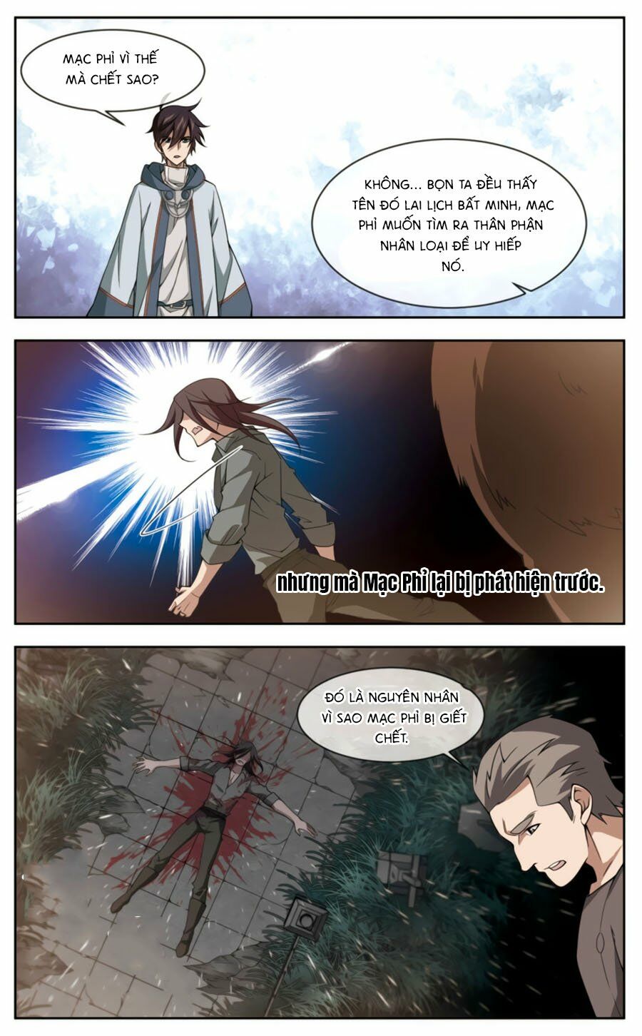 võng du chi cận chiến pháp sư chapter 41 11