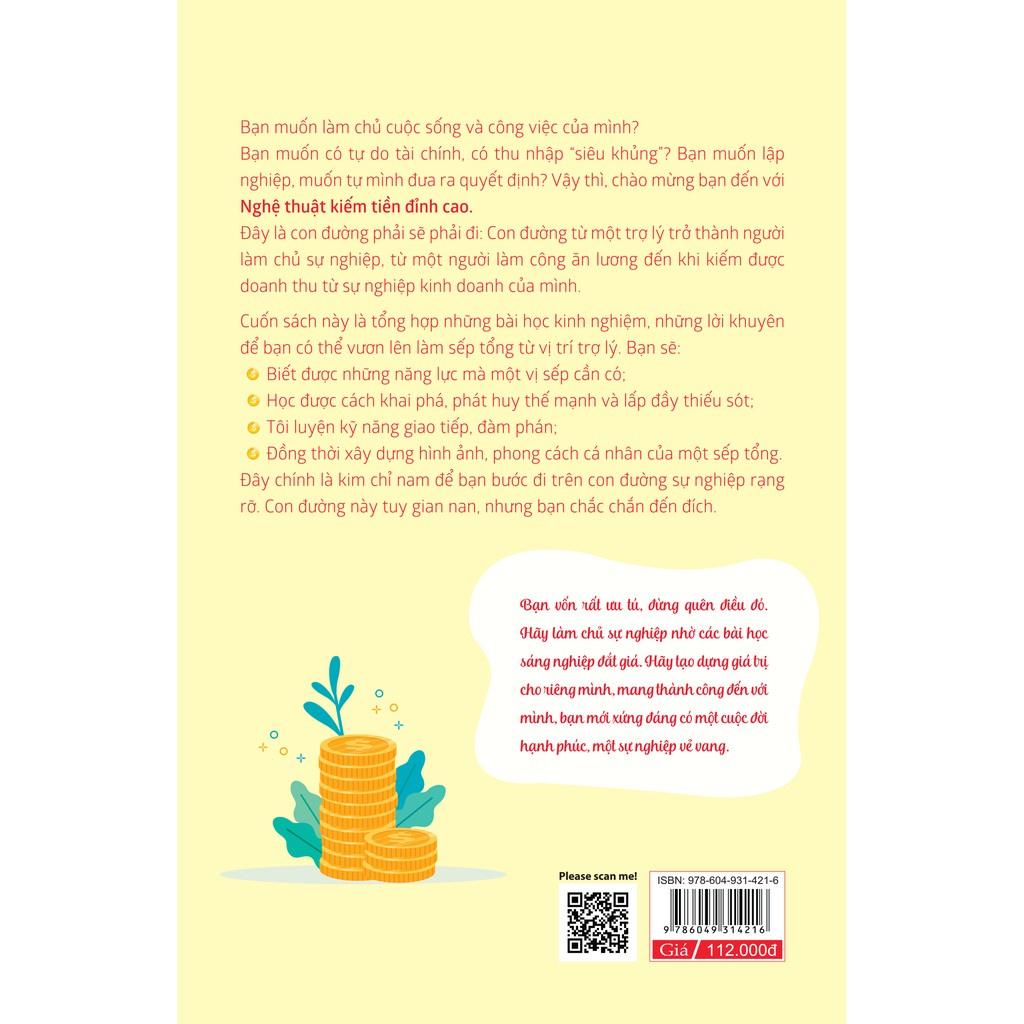 Nghệ thuật kiếm tiền đỉnh cao - Bản Quyền