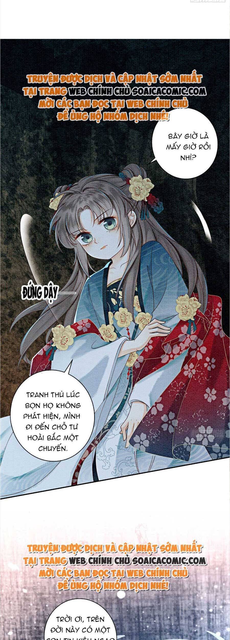 bắt đầu hủy hôn để công lược vương gia chapter 51 14