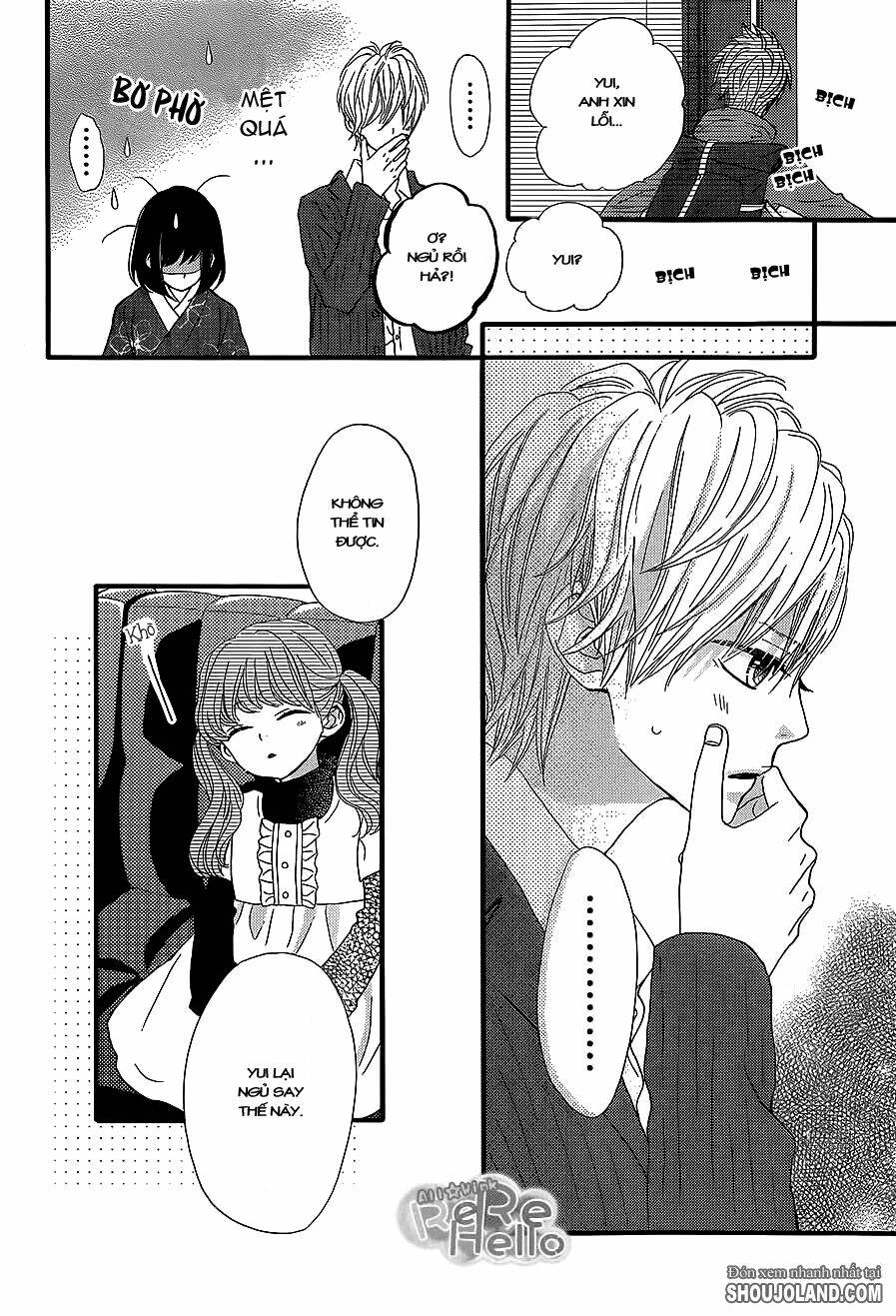 rere hello chapter 10 26