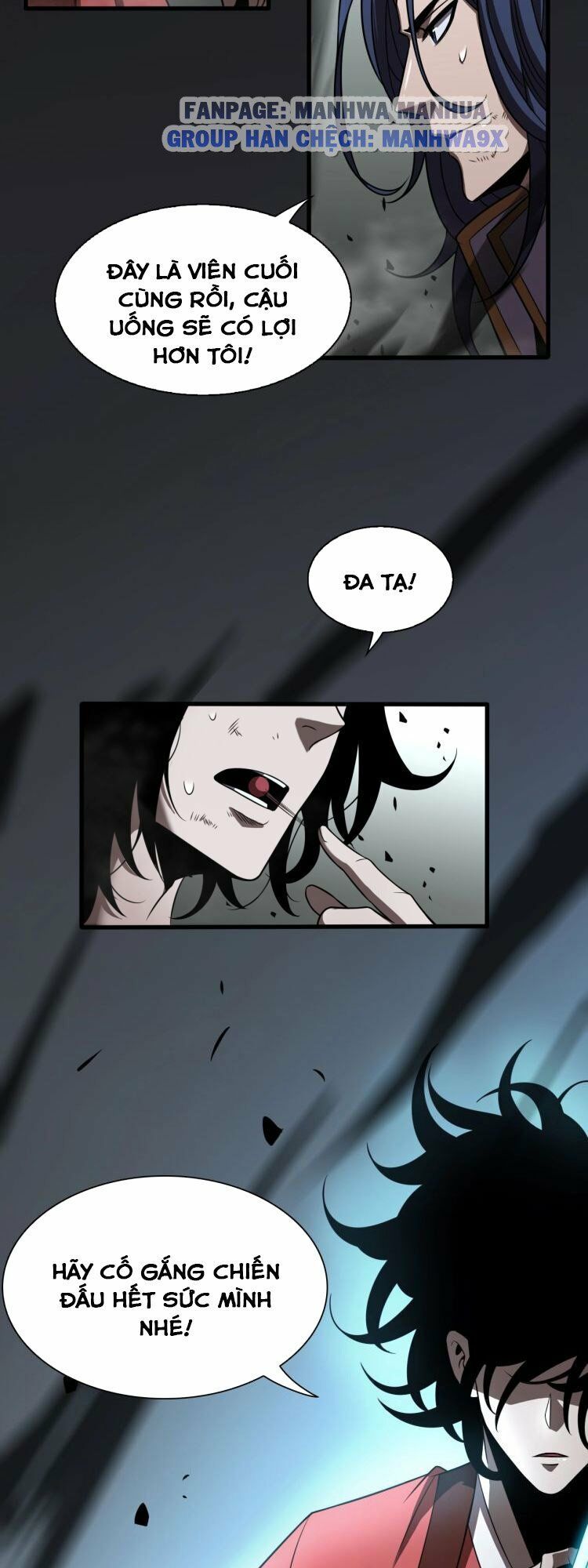 chư giới - tận thế online chapter 16 33