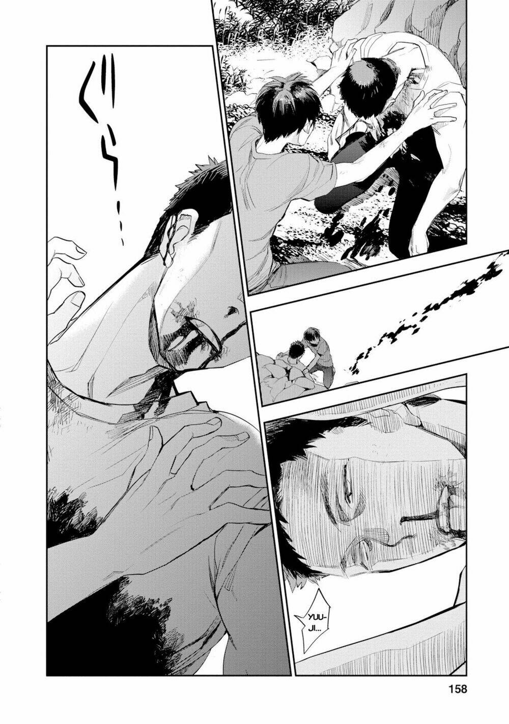 ou-sama game - kigen chapter 25 24