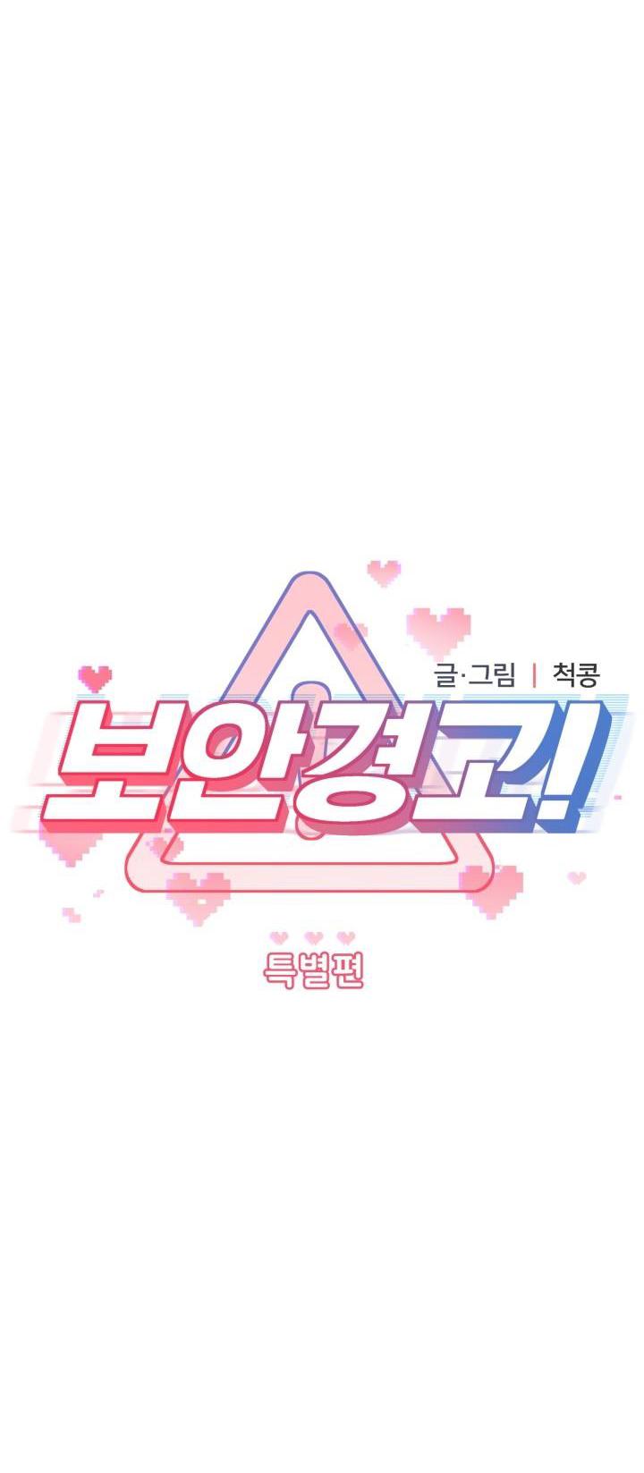 cảnh báo bảo mật chapter 16 5