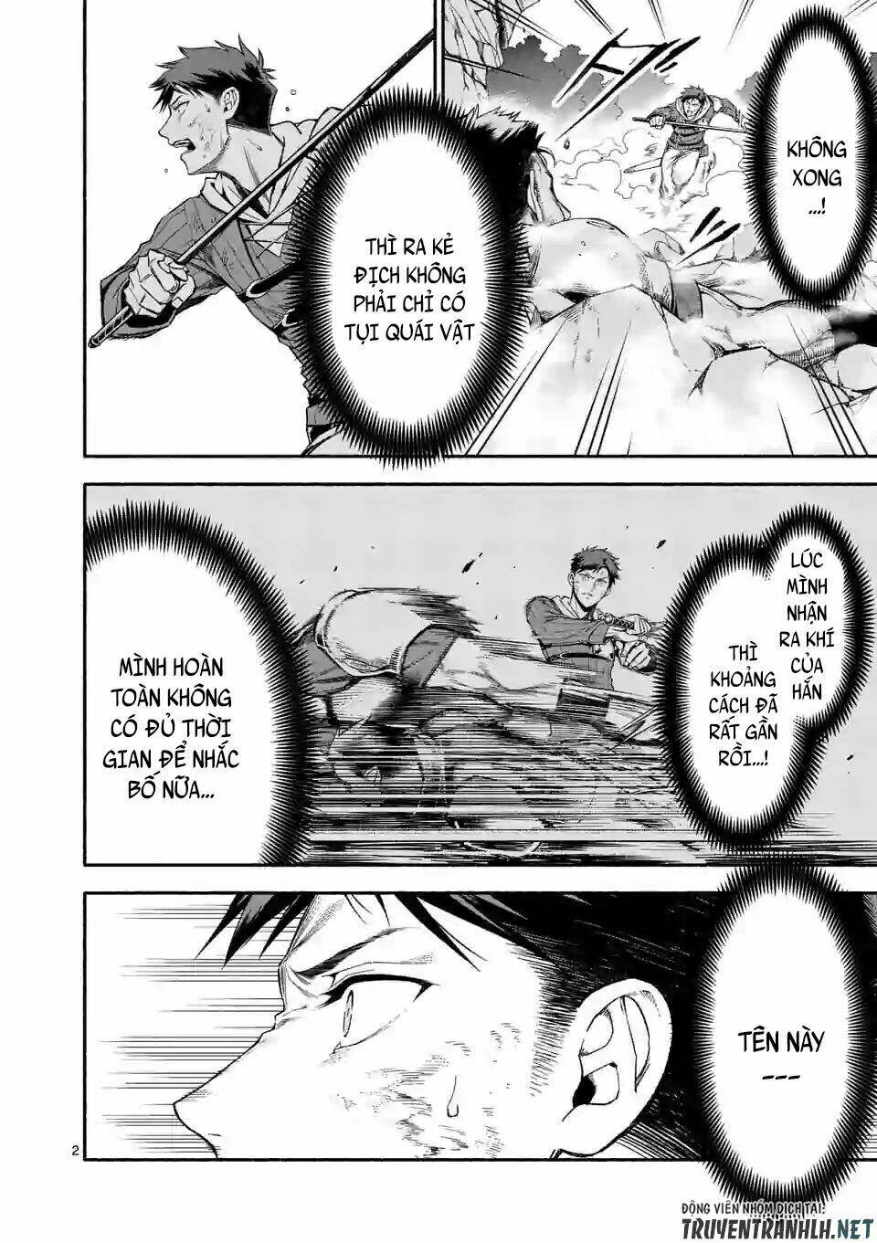 sau khi tái sinh, tôi đã trở thành người mạnh nhất để cứu tất cả mọi người chapter 10 4