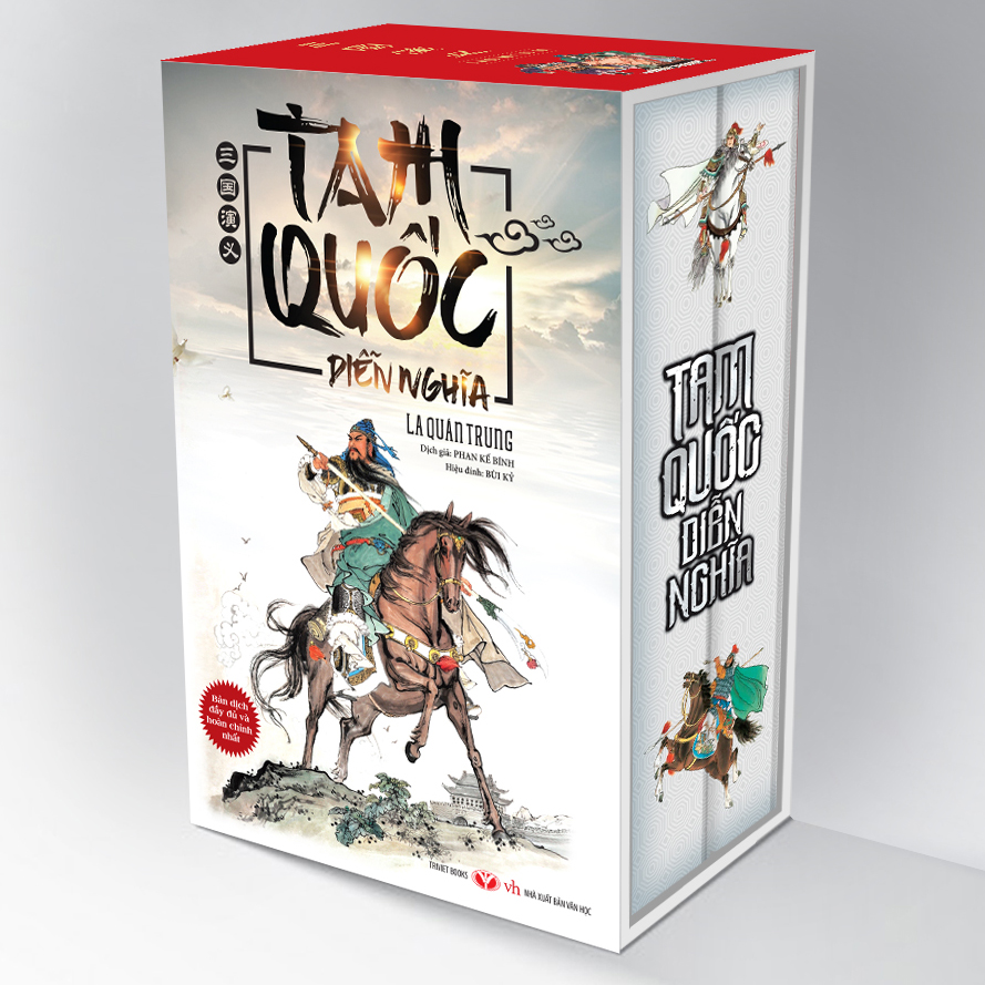 Combo 2 cuốn: Tam quốc diễn nghĩa