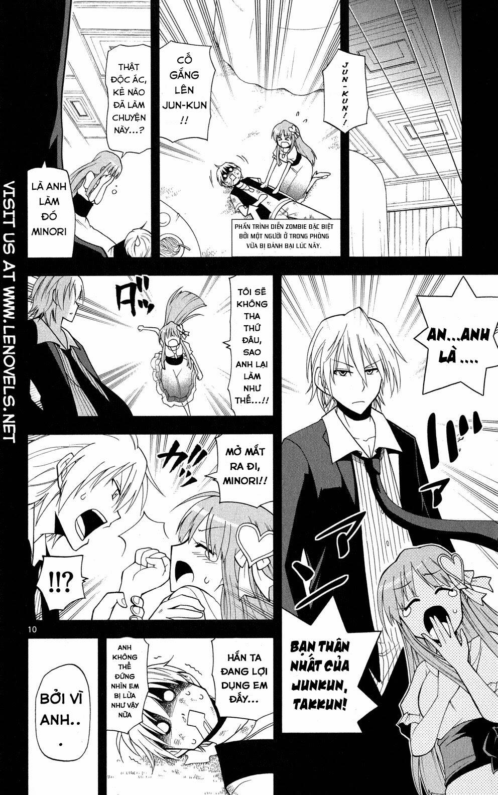 gankon chapter 32 11