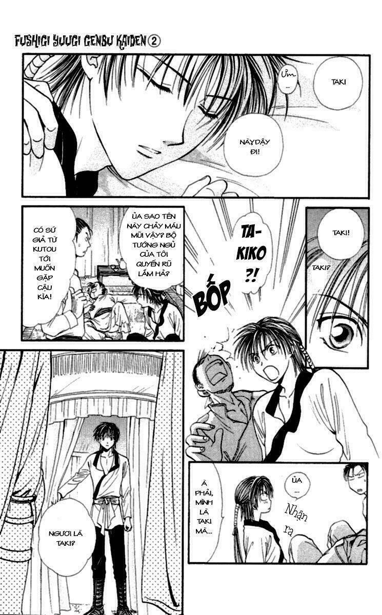 quyển sách kỳ bí - fushigi yuugi chapter 4 20