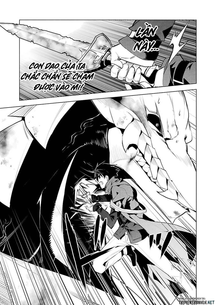 tensei kenja no isekai raifu ~ daini no shokugyo wo ete, sekai saikyou ni narimashita~ chapter 27 24