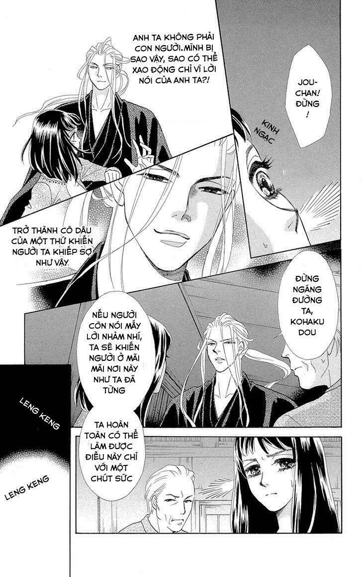 mitsuyokon - tsukumogami no yomegoryou chapter 1 38