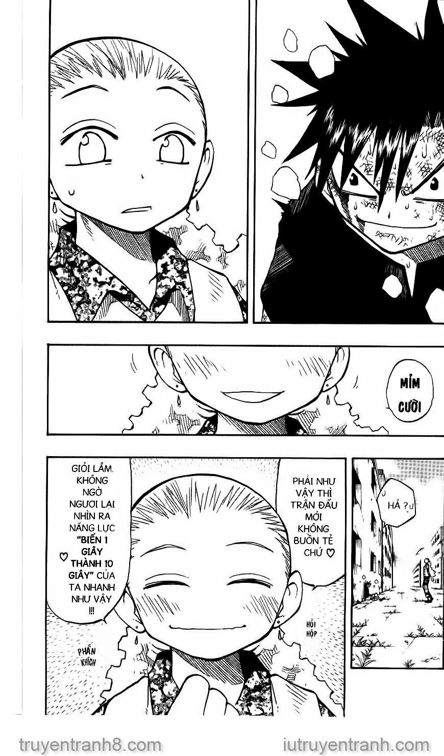 law of ueki chapter 122 1