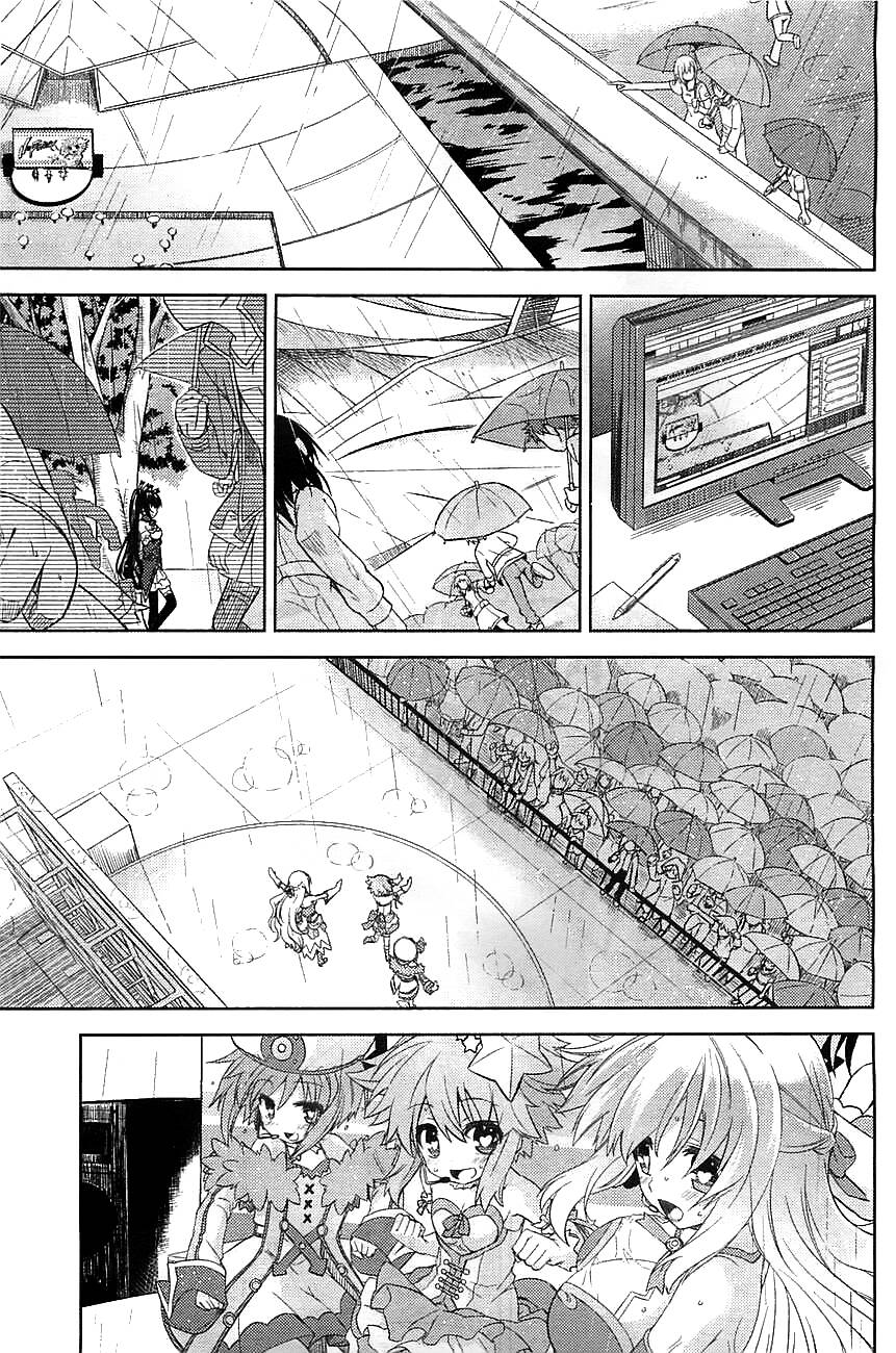 hyperdimension neptunia - hello new world chapter 2 24