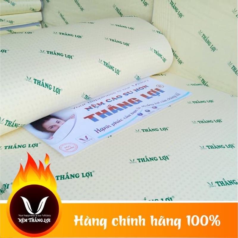 Nệm cao su non thắng lợi đủ size từ 1m-2.2m hành chính hãng 100% {bảo hành 15năm