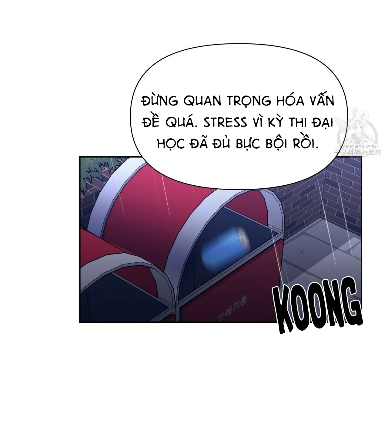 hội chứng chapter 15 49