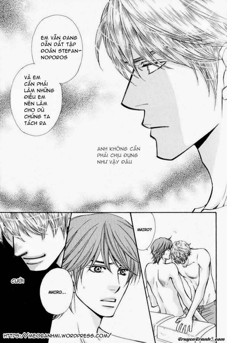 ouji to joujin chapter 4 27