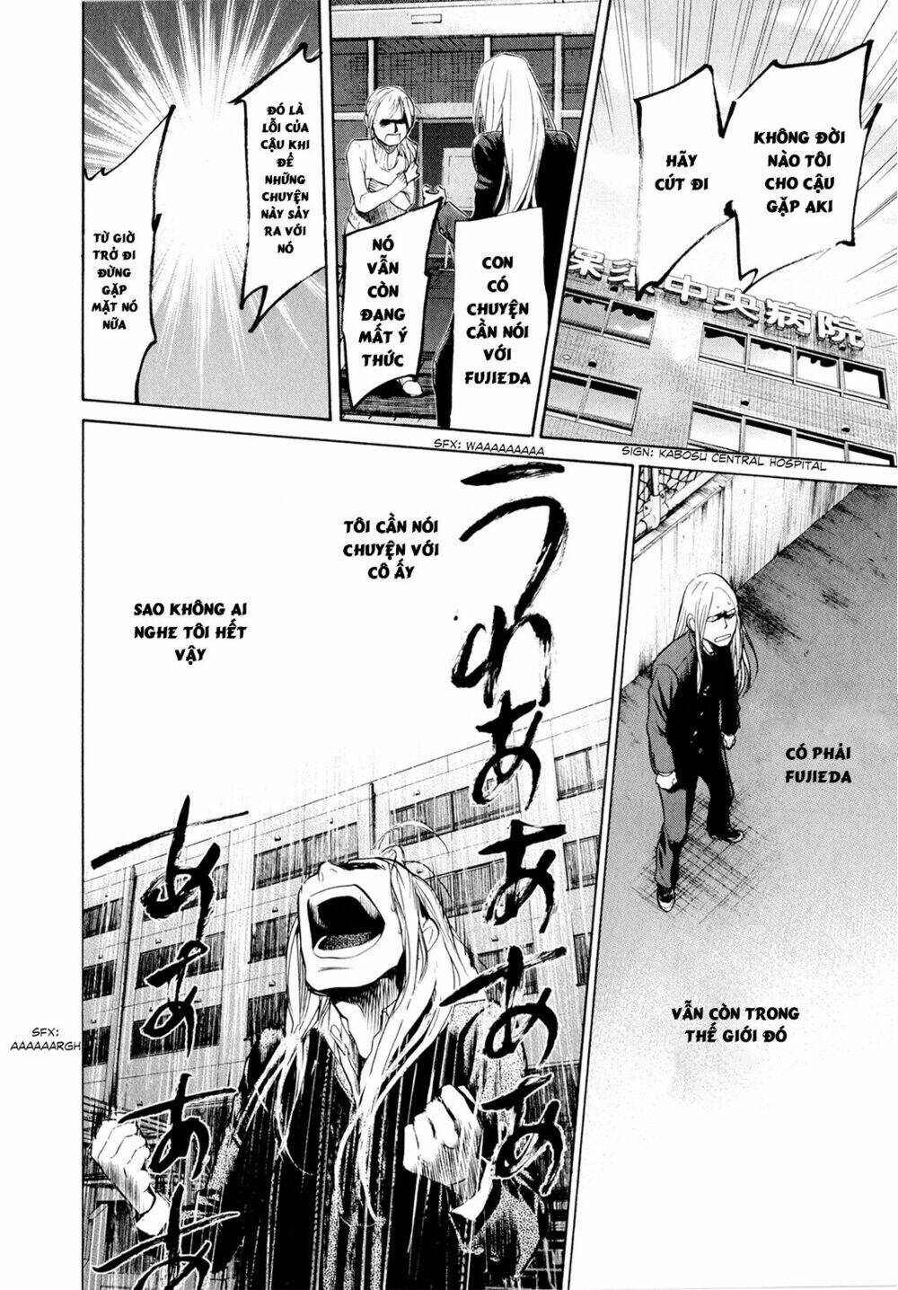 again!! chapter 33 14