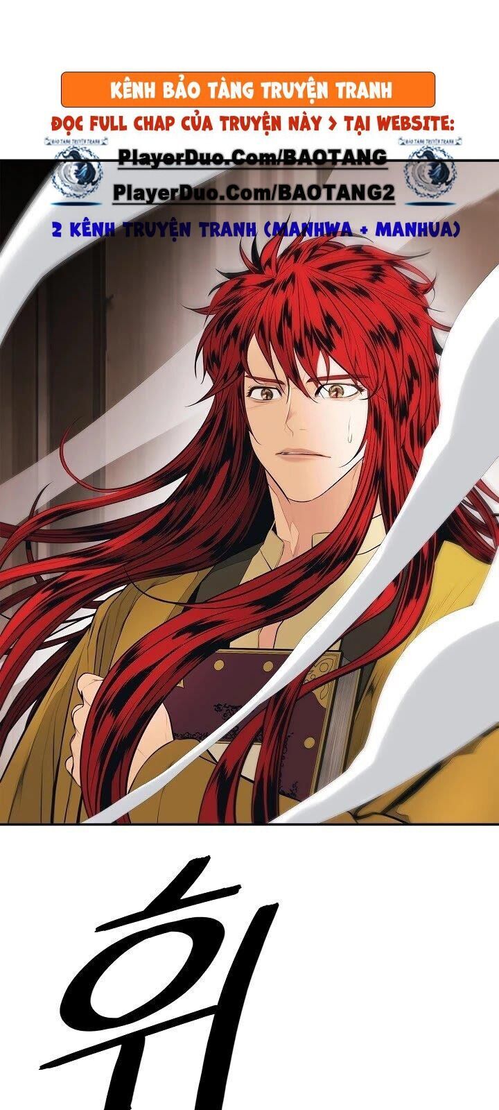 bất bại chân ma chapter 66 1