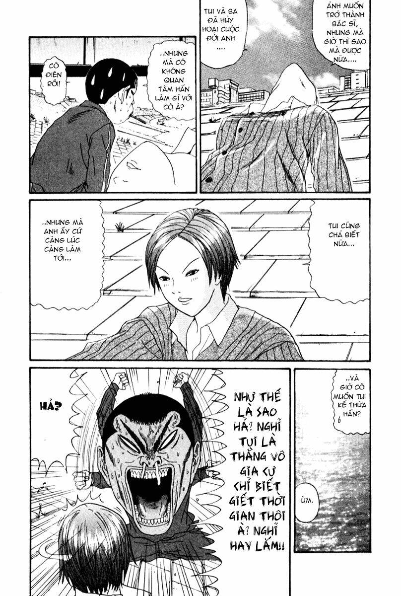 boku to issho chapter 18 13