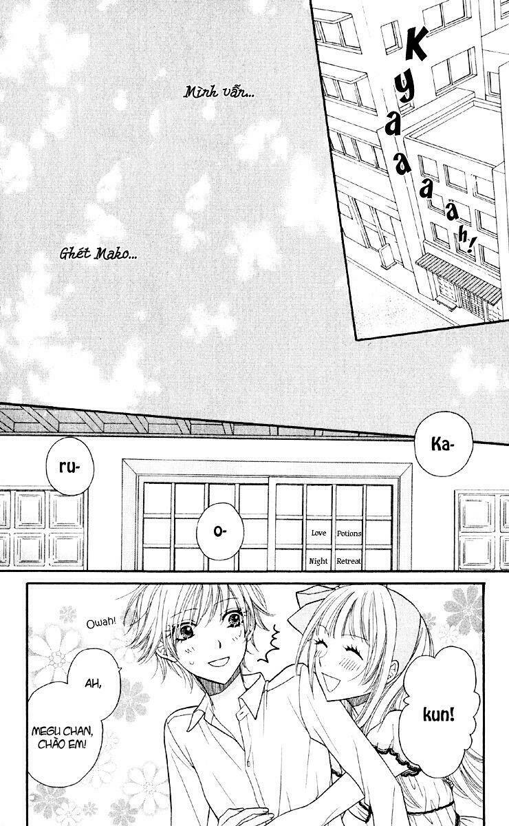 biyaku cafe chapter 2 32