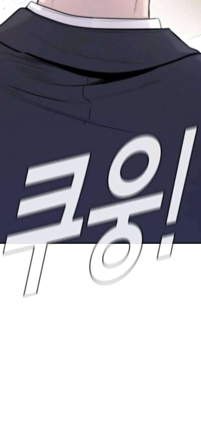 đặc vụ kim chapter 49 87