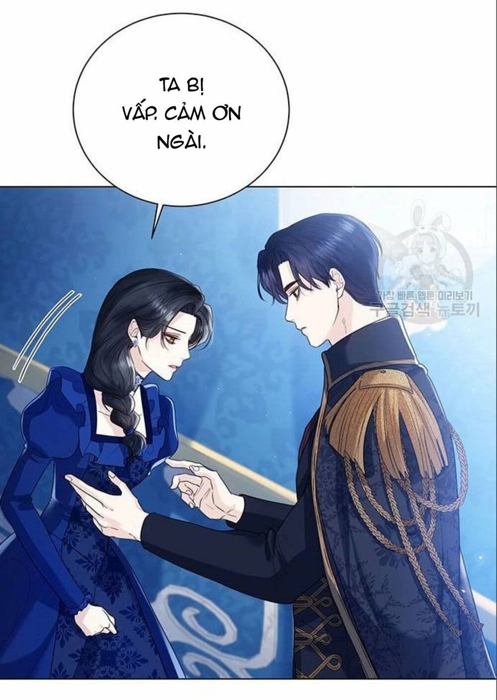 tôi sẽ từ bỏ vị trí hoàng hậu chapter 14 4