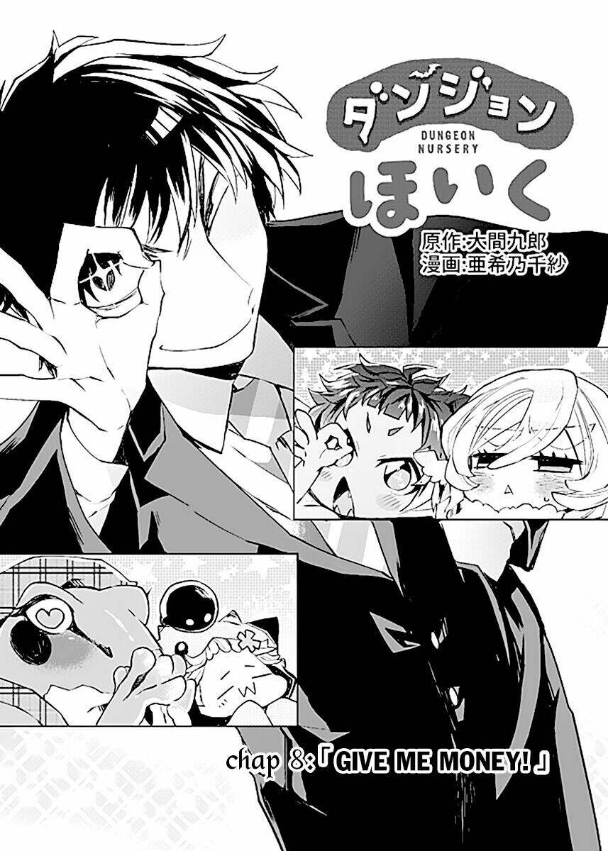 dungeon nursery chapter 8 6
