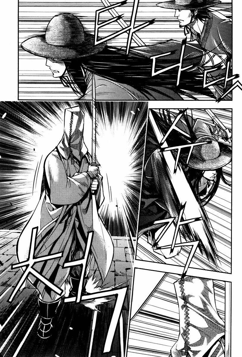 honorable baek dong soo chapter 13.5 12