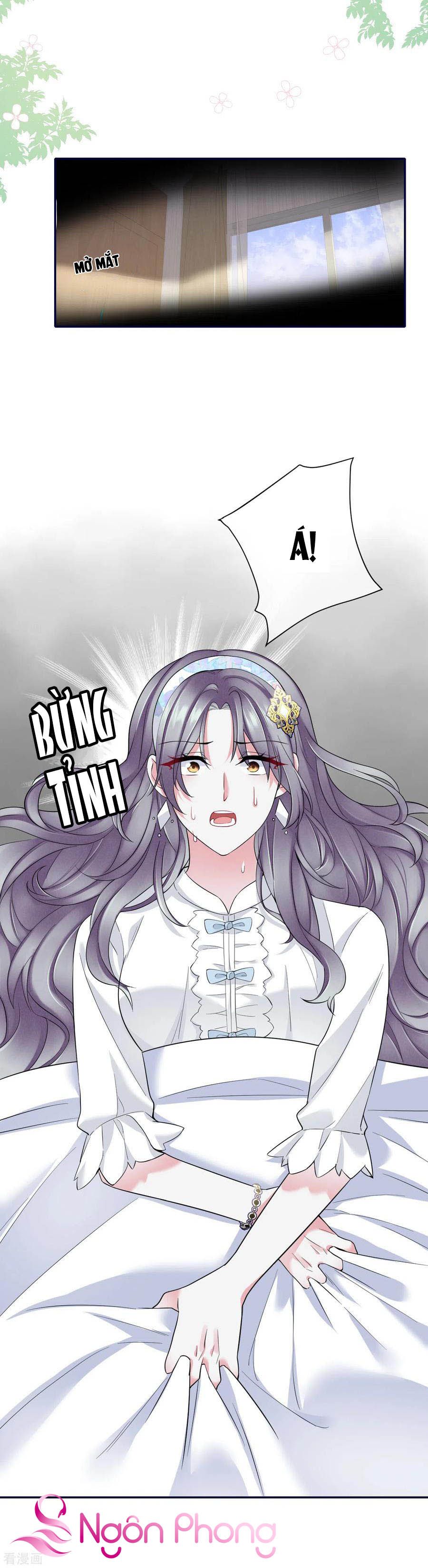 take me out chapter 70 16