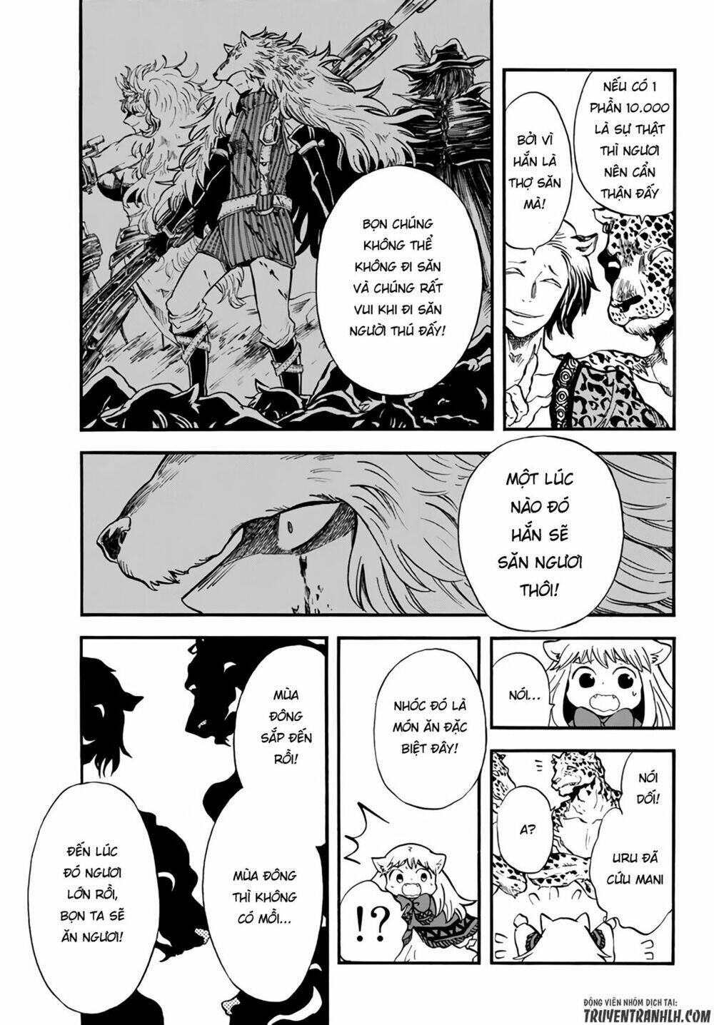 akazukin no ookami deshi chapter 2 19