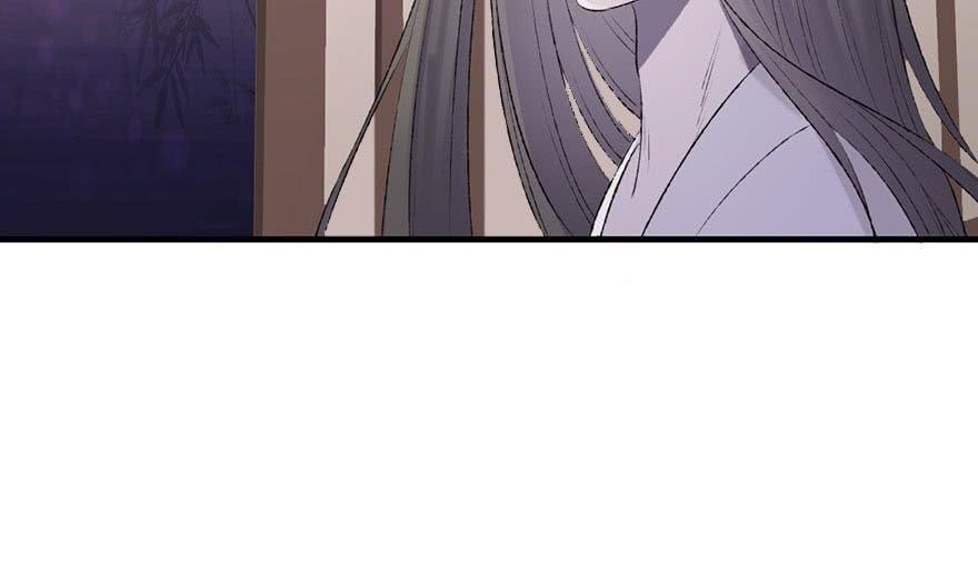 mạnh bà truy phu ký chapter 9 24