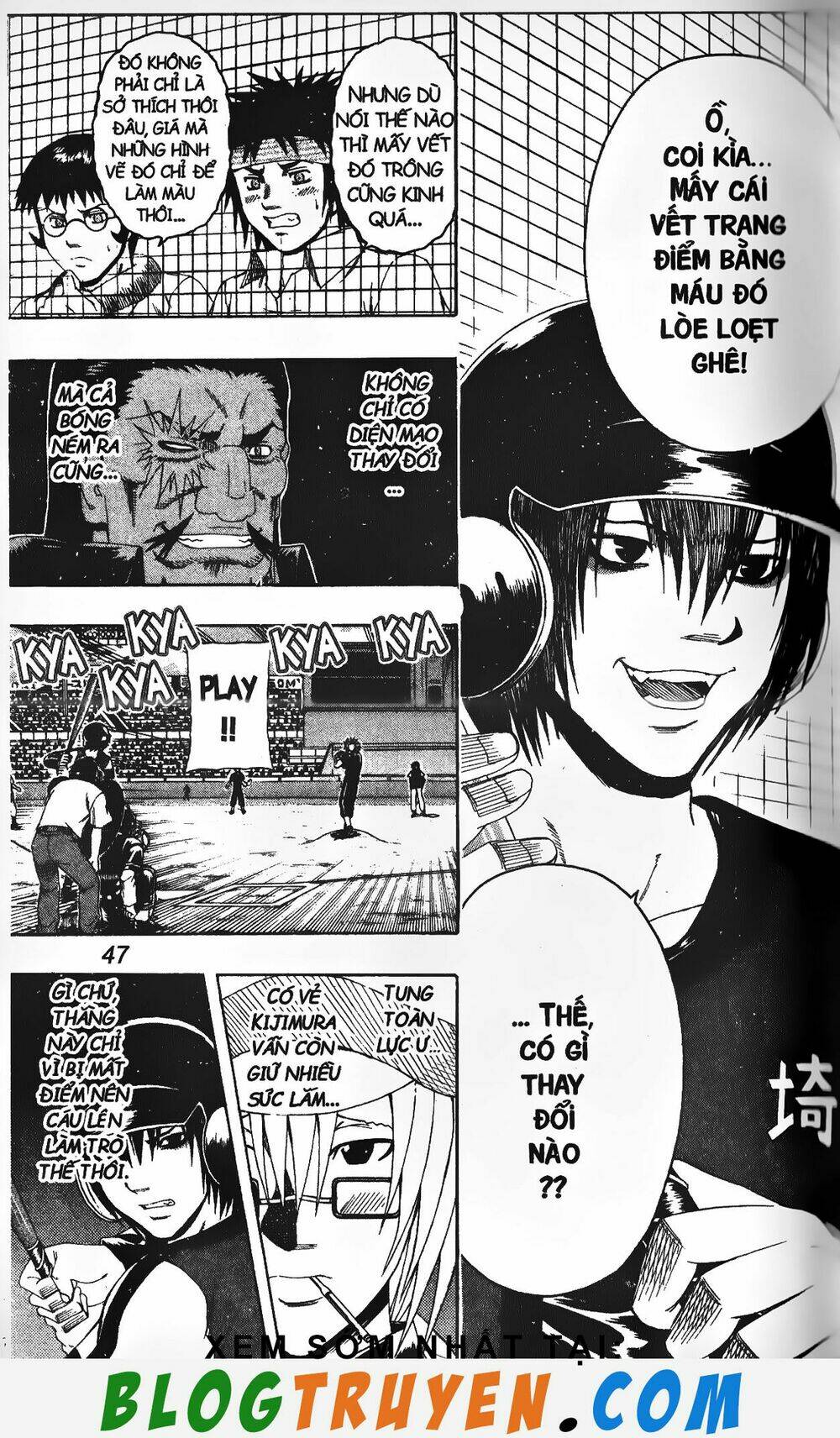 mr.fullswing chapter 220 4