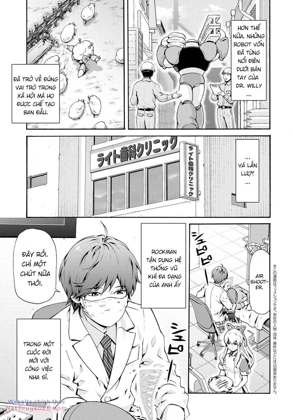 rockman-san chapter 1 5