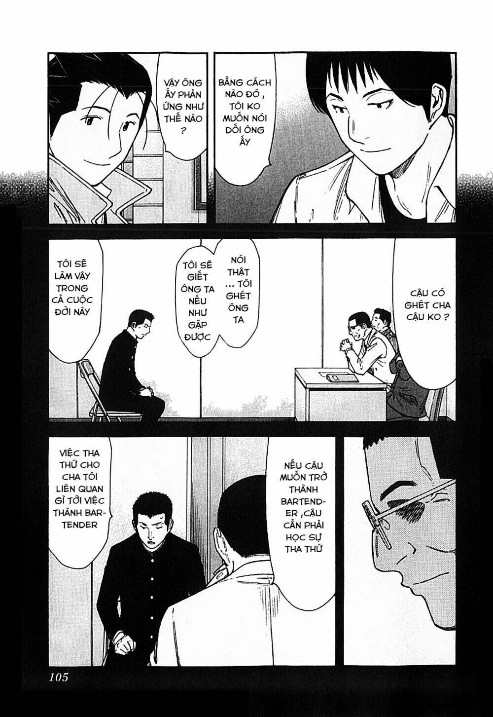 bartender chapter 124 6