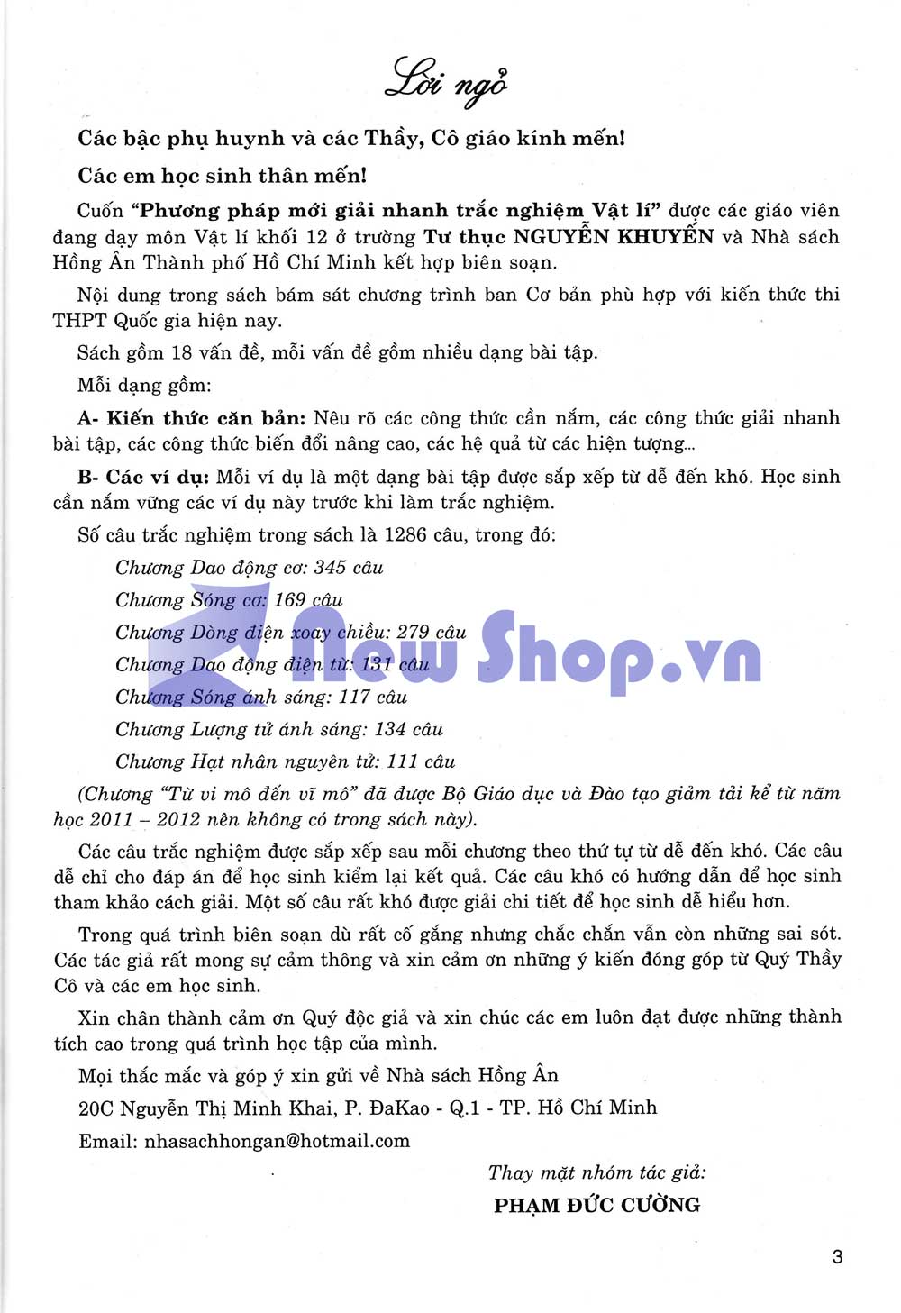 Phương Pháp Mới Giải Nhanh Trắc Nghiệm Vật Lí Theo Cấu Trúc Đề Thi Mới Nhất ( Ôn Thi THPT Quốc Gia)_HA