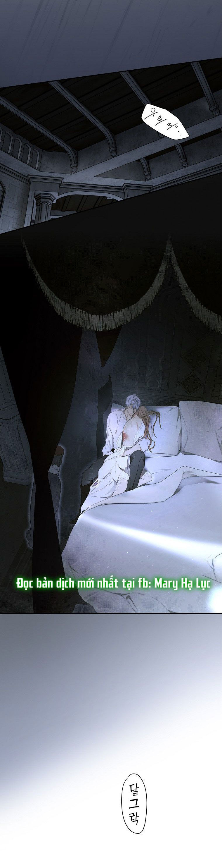 quý cô bí ẩn - secret lady chapter 72.2 45