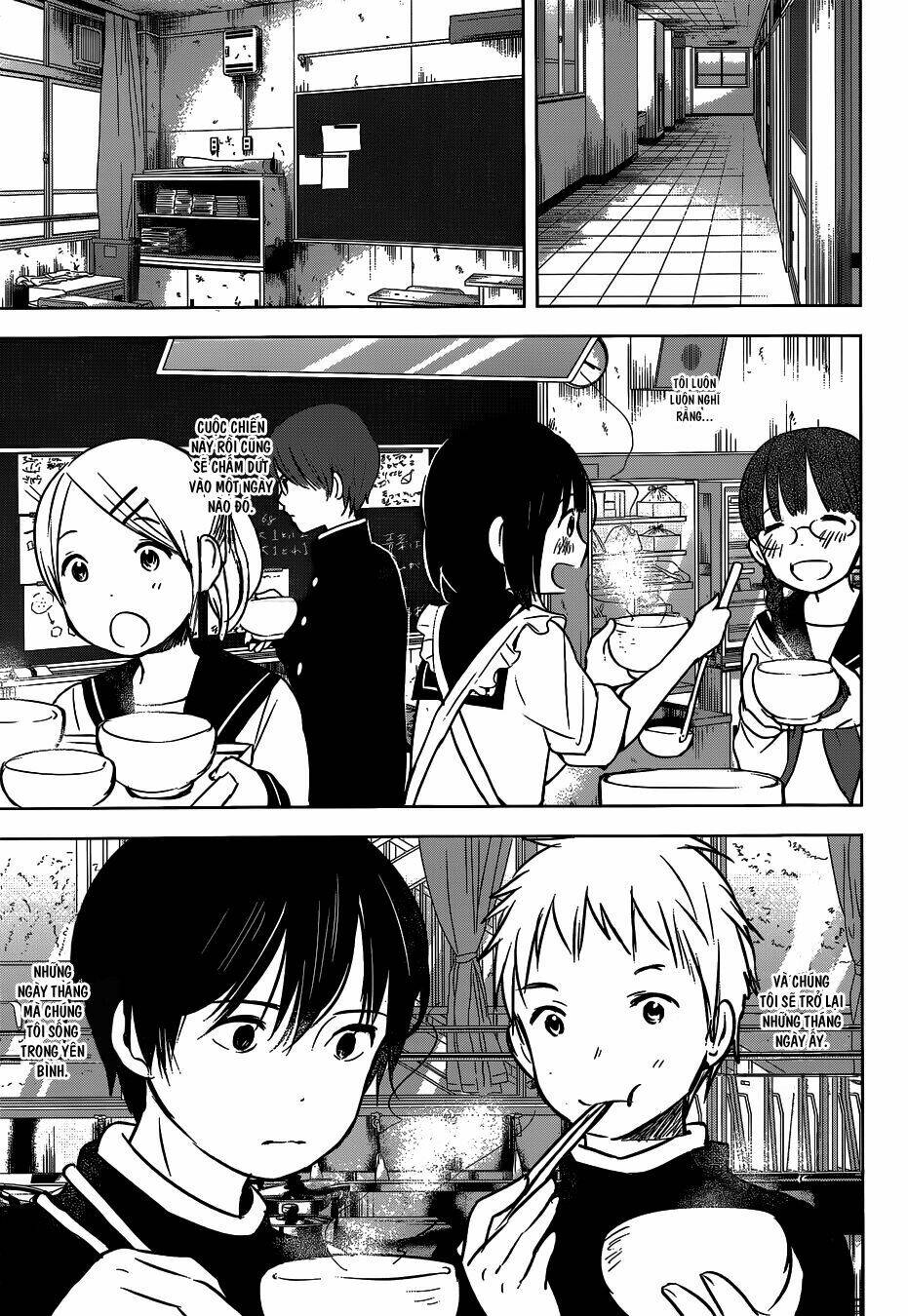 gojikanme no sensou chapter 5 30