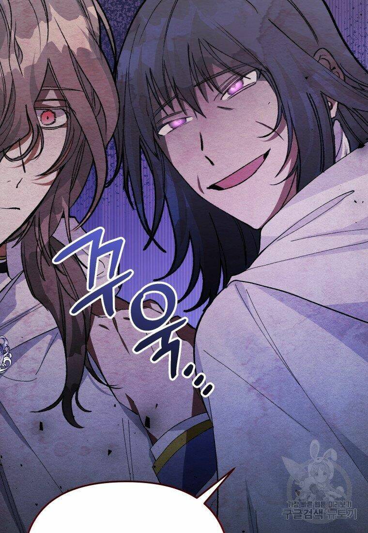 này tiểu công tước, hãy tin ở chị đi! chapter 22.2 15