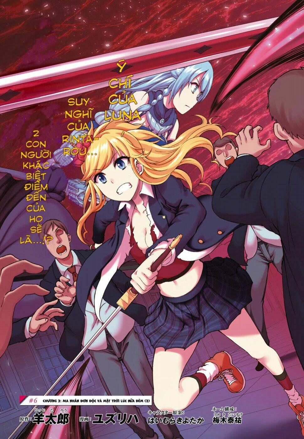 last round arthurs chapter 6 5