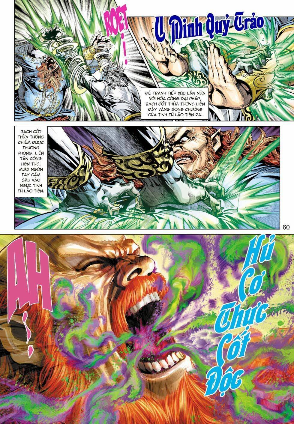 tân tác long hổ môn chapter 351 18