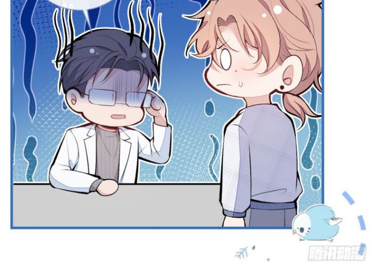 hotsearch của ảnh đế chapter 117 24