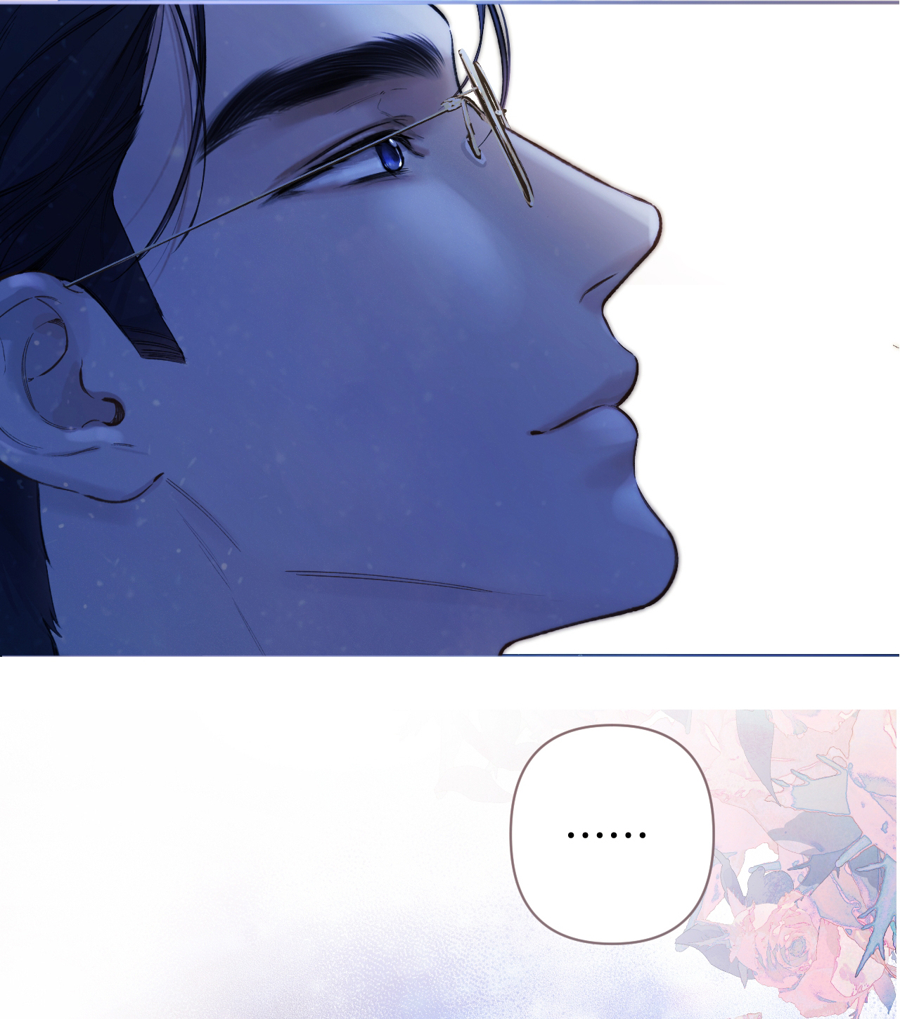 Trêu Nhầm chapter 38.2 34