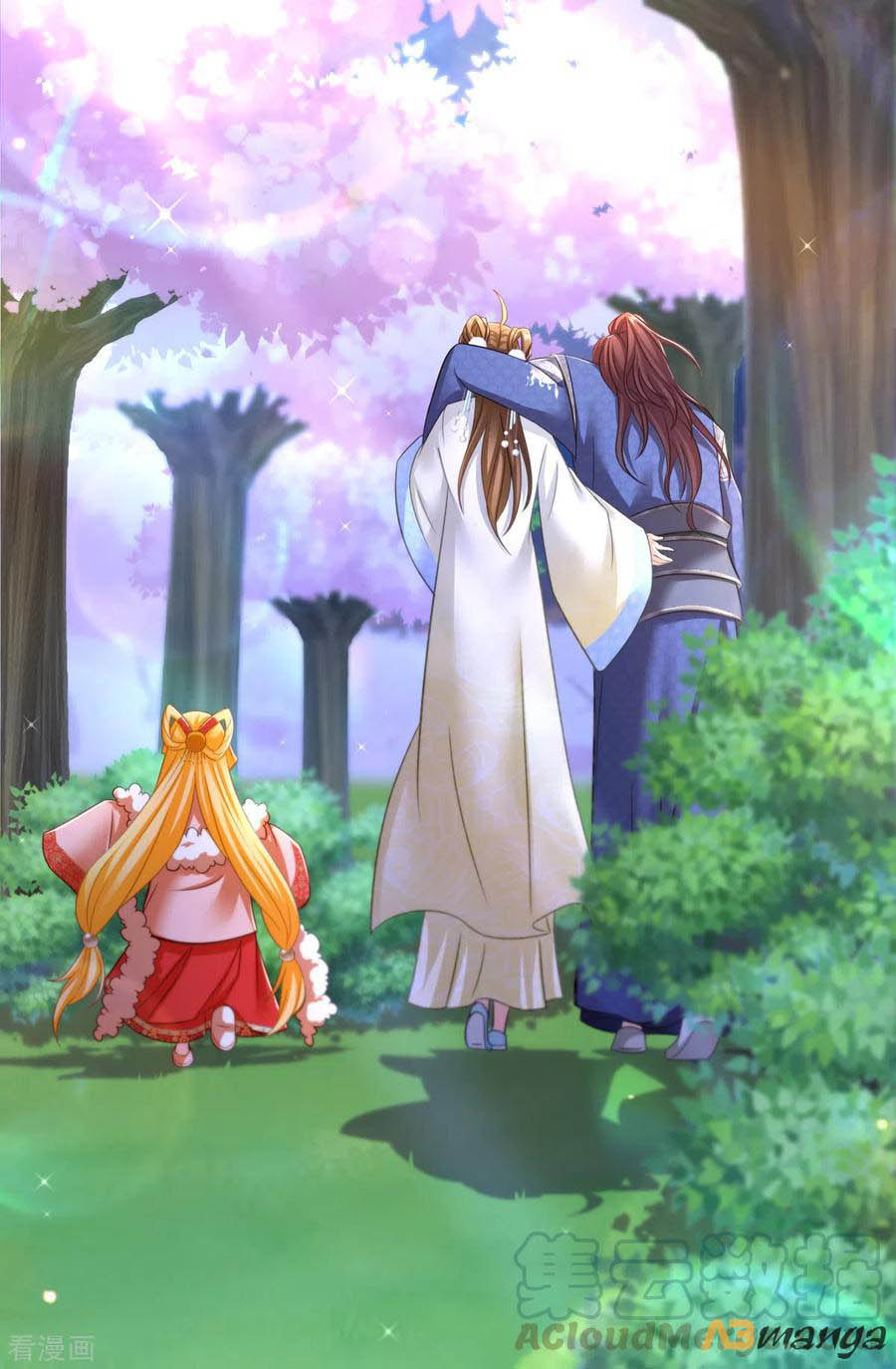 ngã tại hậu cung đương đại lão nữ chapter 65 25