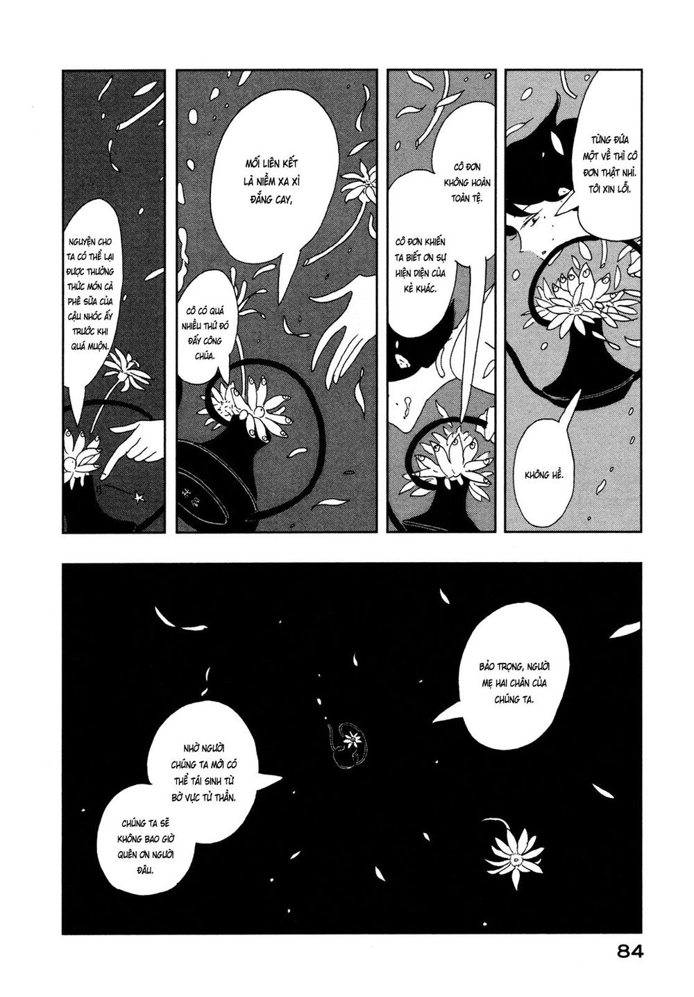 haruko ichikawa sakuhinshuu chapter 6 32