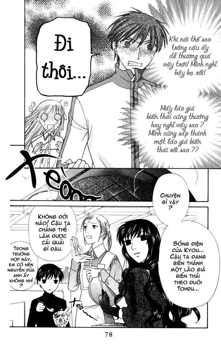 hóa giải lời nguyền chapter 110 12