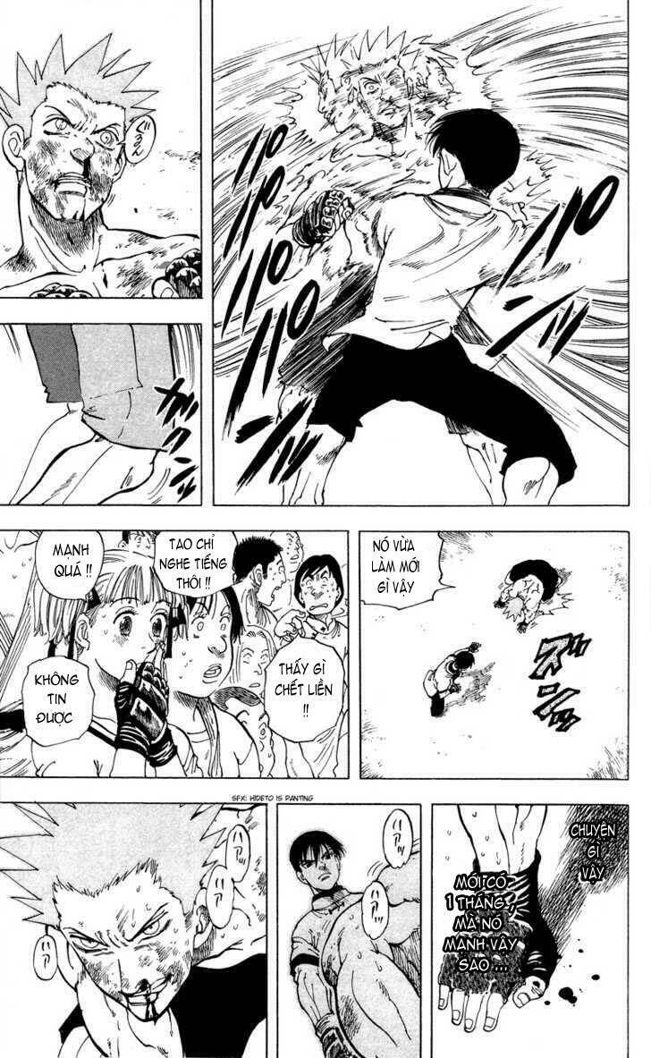 ultra red chapter 9 15