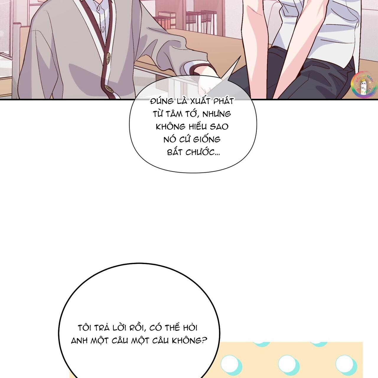 merry marbling chapter 41 122