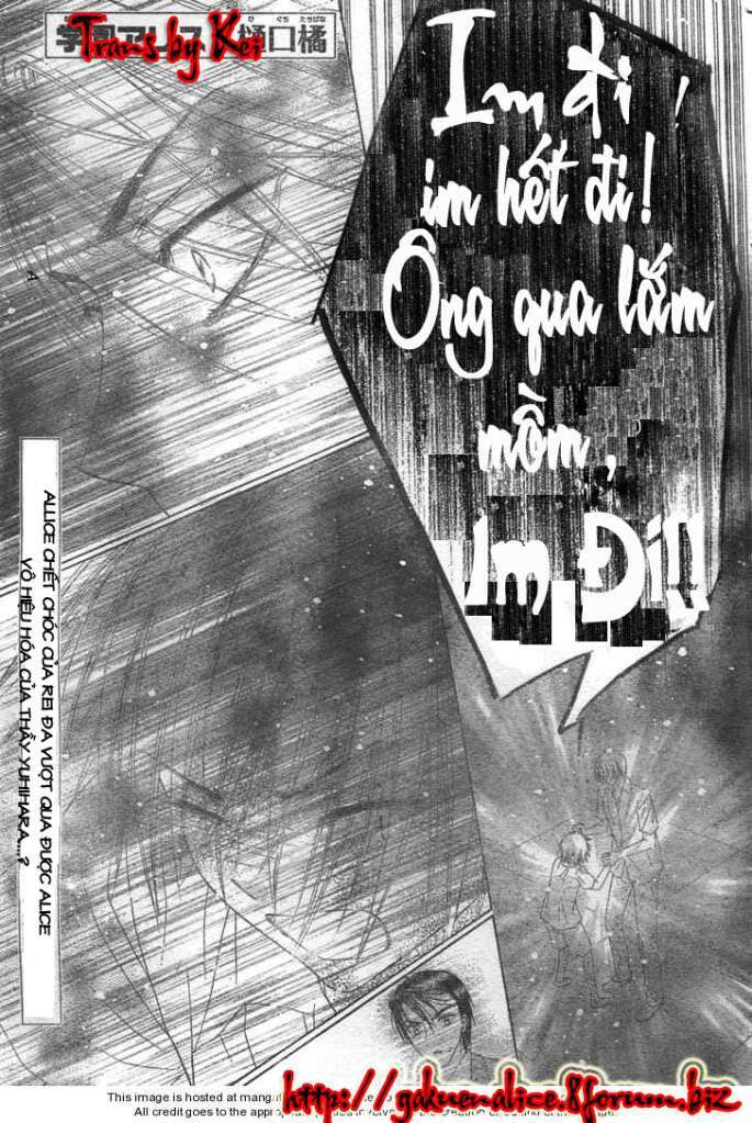 gakuen alice chapter 116 1