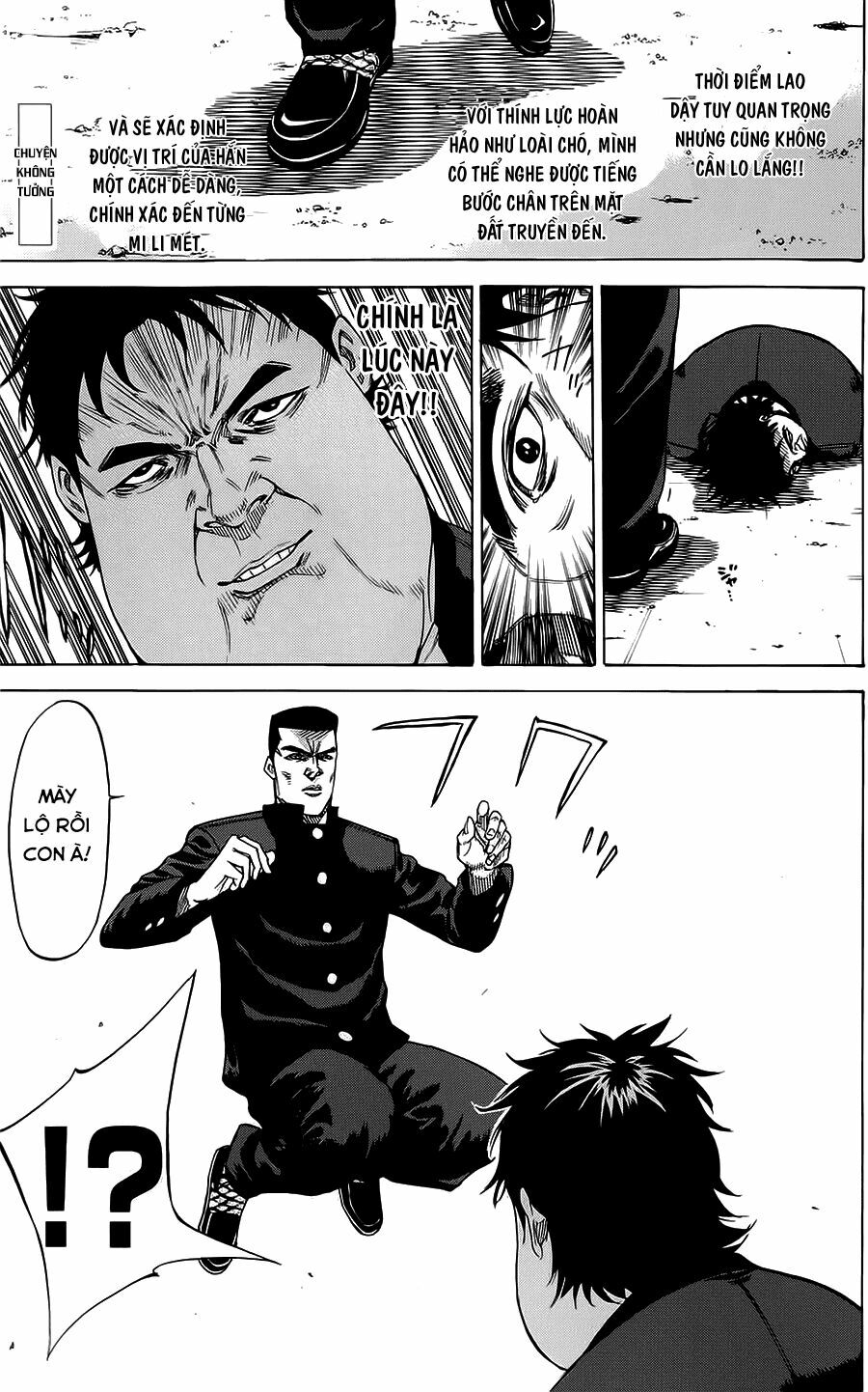 a-bout! chapter 65 7