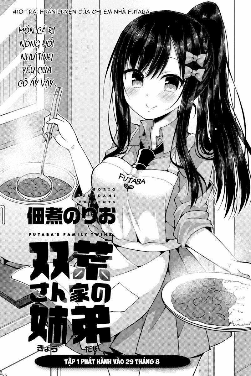 futaba-san chi no kyoudai chapter 10 2