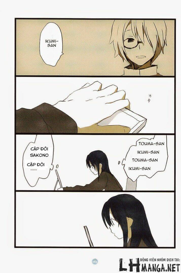 seishun rikon chapter 3 12